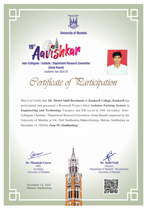 Web Certificate