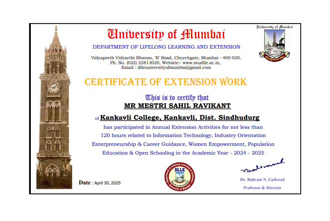 Web Certificate